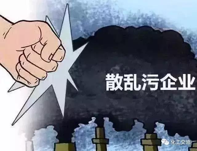 明年起垃圾焚燒廠污染物超標將核減電補，數(shù)據(jù)造假或受刑罰