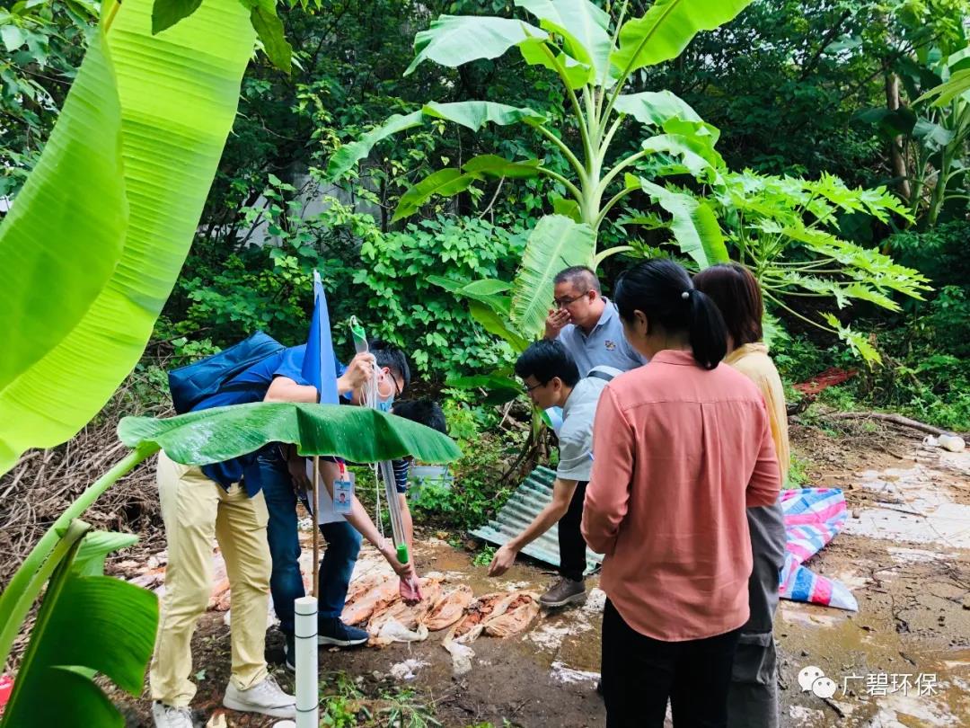 廣碧環(huán)保《容桂街道容新居委會德勝路40號地塊土壤污染狀況初步調(diào)查報告》通過評審(圖2)